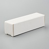 Foldable Kraft Paper Box CON-K008-C-09-1