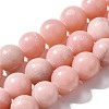 Natural Pink Opal Beads Strands G-E444-28-8mm-1