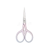 Stainless Steel Scissors PW-WGC6FC1-02-1