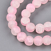 Crackle Glass Beads Strands GLAA-N009-10mm-02-3
