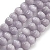 Cat Eye Beads G-V002-B01-08-1