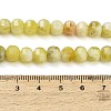 Natural White Jade Beads Strands GG-CBA9106-02C-4