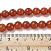 Natural Crackle Agate Beads Strands G-I394-B15-10mm-5