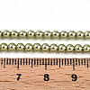 Baking Painted Pearlized Glass Pearl Bead Strands HY-N002-3mm-A07-5