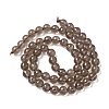 Natural Smoky Quartz Bead Strands X-G-D840-62-6mm-4