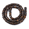 Natural Freshwater Shell Beads Strands SHEL-S278-025B-2