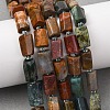 Natural Ocean Jasper Beads Strands G-L655-B01-01-1