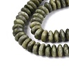 Natural Chinese Jade Southern Jade Beads Strands G-Q606-64A-01-4
