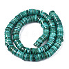 Natural Freshwater Shell Beads Strands X-BSHE-I016A-01D-3