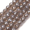 Electroplated Natural Agate Beads Strands G-B191-A07-6mm-05-2