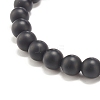 Synthetic Black Stone Round Beaded Stretch Bracelet with Brass Lion BJEW-JB07864-01-4