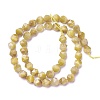Natural Tiger Eye Beads Strands G-P424-A02-6mm-1