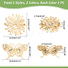 DICOSMETIC 4Pcs 4 Style Butterfly & Flower Brooch JEWB-DC0001-01-4