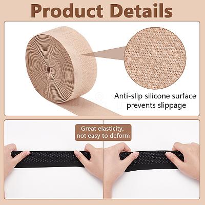 4M 2 Colors Polyester Non-Slip Silicone Gripper Band OCOR-BC0007-31-1