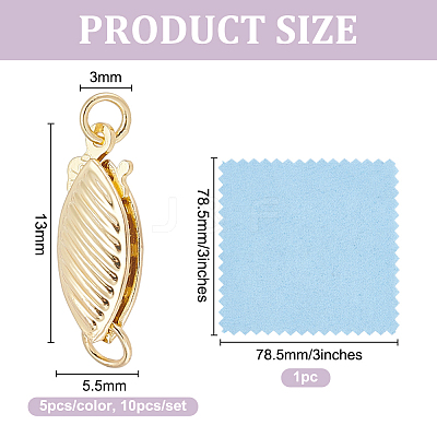 10Pcs 2 Colors Brass Box Clasps KK-GO0002-38-1