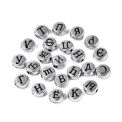 Plating Acrylic Beads PACR-Q010-03AS-1