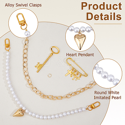 Aluminum Curb Chains & Round White Imitated Pearl Acrylic Beaded Double Layer Purse Decorative Chains HJEW-HS00068-1