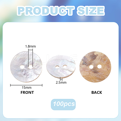 100Pcs Natural Akoya Shell Buttons BUTT-PH0001-41A-1