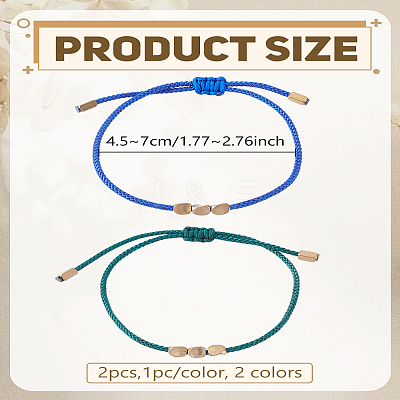 2Pcs 2 Colors Brass Beads Braided Bead Bracelets for Men Women BJEW-LP0012-21-1
