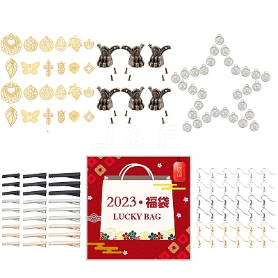 Lucky Bag DIY-LUCKYBAY-74-1