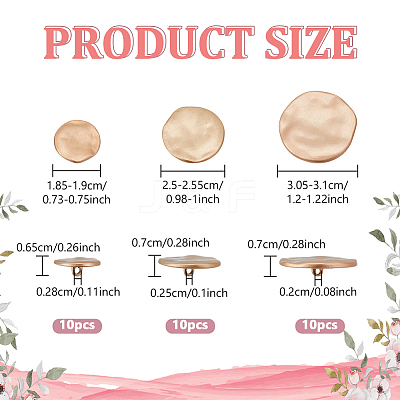 30Pcs 3 Styles 1-Hole Alloy Shank Button FIND-NB0005-82MG-1