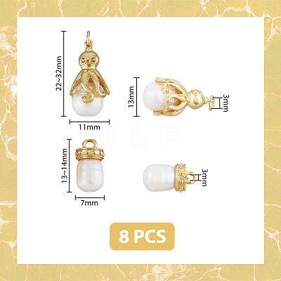 8Pcs 4 Styles Shell Pearl Pendants KK-DC0002-79-1
