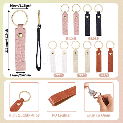 10Pcs 5 Colors PU Leather Keychain KEYC-TA0001-33-1