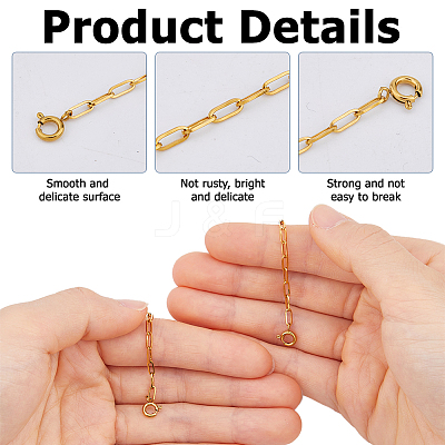 8Pcs 4 Styles Stainless Steel Textured Cable Chain Chain Extender FIND-HS00006-1
