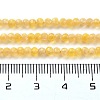 Cat Eye Beads Strands CE-G009-01K-5