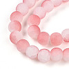 Crackle Glass Beads Strands GLAA-N009-8mm-03-3
