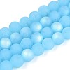 Frosted Imitation Jade Glass Beads Strands GLAA-T032-J10mm-MBB04-1