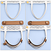 Imitation Leather Bag Strap Padding FIND-WH0147-71B-4