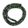 Natural Ruby in Zoisite Beads Strands G-R014-A01-3