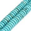 Natural Howlite Beads Strands G-H087-A01-02-1