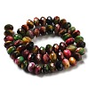 Natural Rainbow Tiger Eye Beads Strands G-NH0002-D03-04-3