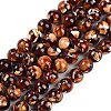 Sythetic Amber Beads Strands X1-G-M199-02B-1