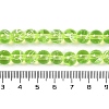 Drawbench Transparent Glass Beads Strands GLAD-Q012-8mm-07-3