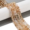 Natural Citrine Beads Strands G-B088-C17-05-2