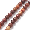 Natural Wood Round Graduated Beaded Necklace for Women NJEW-JN04288-3