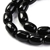 Dyed & Heated Natural Black Onyx Beads Strands G-G177-G01-01-4