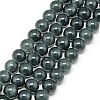 Baking Paint Crackle Glass Bead Strands DGLA-Q023-8mm-YS35-1