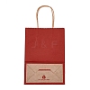 Kraft Paper Bags LS-CARB-L006-A04-6