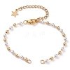 Acrylic Beaded Chain Bracelet Making AJEW-JB00871-1