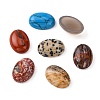 Gemstone Cabochons X-G-H1596-18x13x5mm-M-1