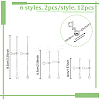 12Pcs 6 Styles Brass Ends with Chain FIND-NB00003-2