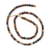 Natural Ocean Jasper Beads Strands G-A260-A30-01-4