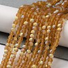 Imitation Jade Glass Beads Strands EGLA-YW0003-19B-03-2
