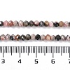 Argentina Natural Rhodonite Beads Strands G-G139-B08-01-5