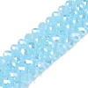 Electroplate Glass Beads Strands LS-EGLA-A044-J6mm-B04-1