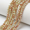 Electroplate Glass Beads Strands EGLA-A034-J6mm-J04-1
